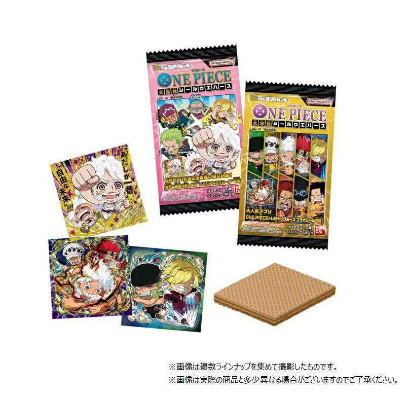 にふぉるめーしょん　ワンピース大海賊シールウエハースＬＯＧ．１３