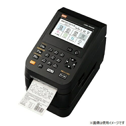楽天市場】マックス ラベルプリンタ LP-503S2/BASIC | 価格比較 - 商品