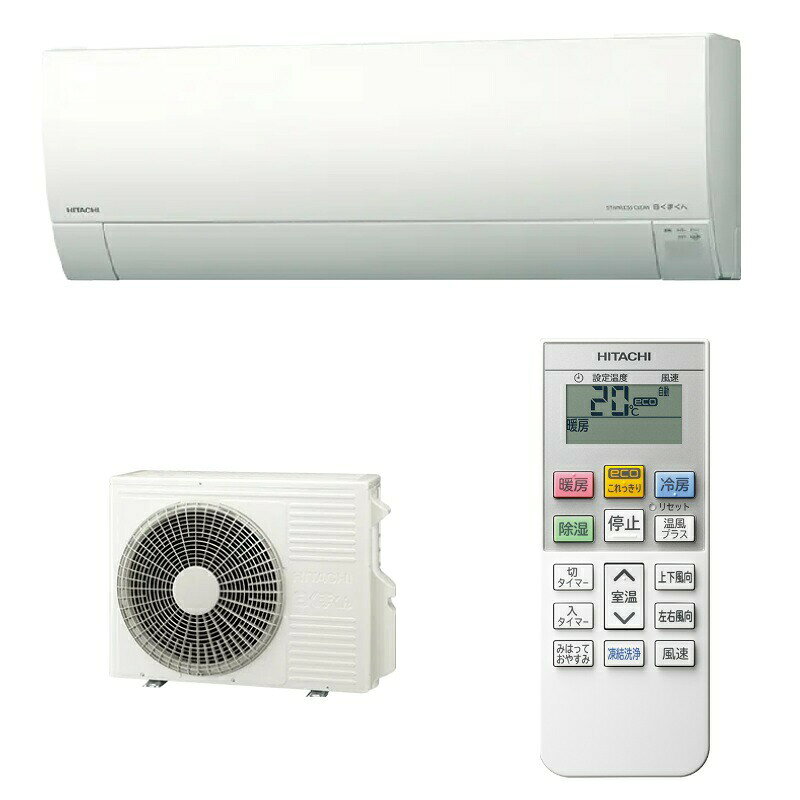 HITACHI エアコン 白くまくん RK RAS-RK2226S(W)
