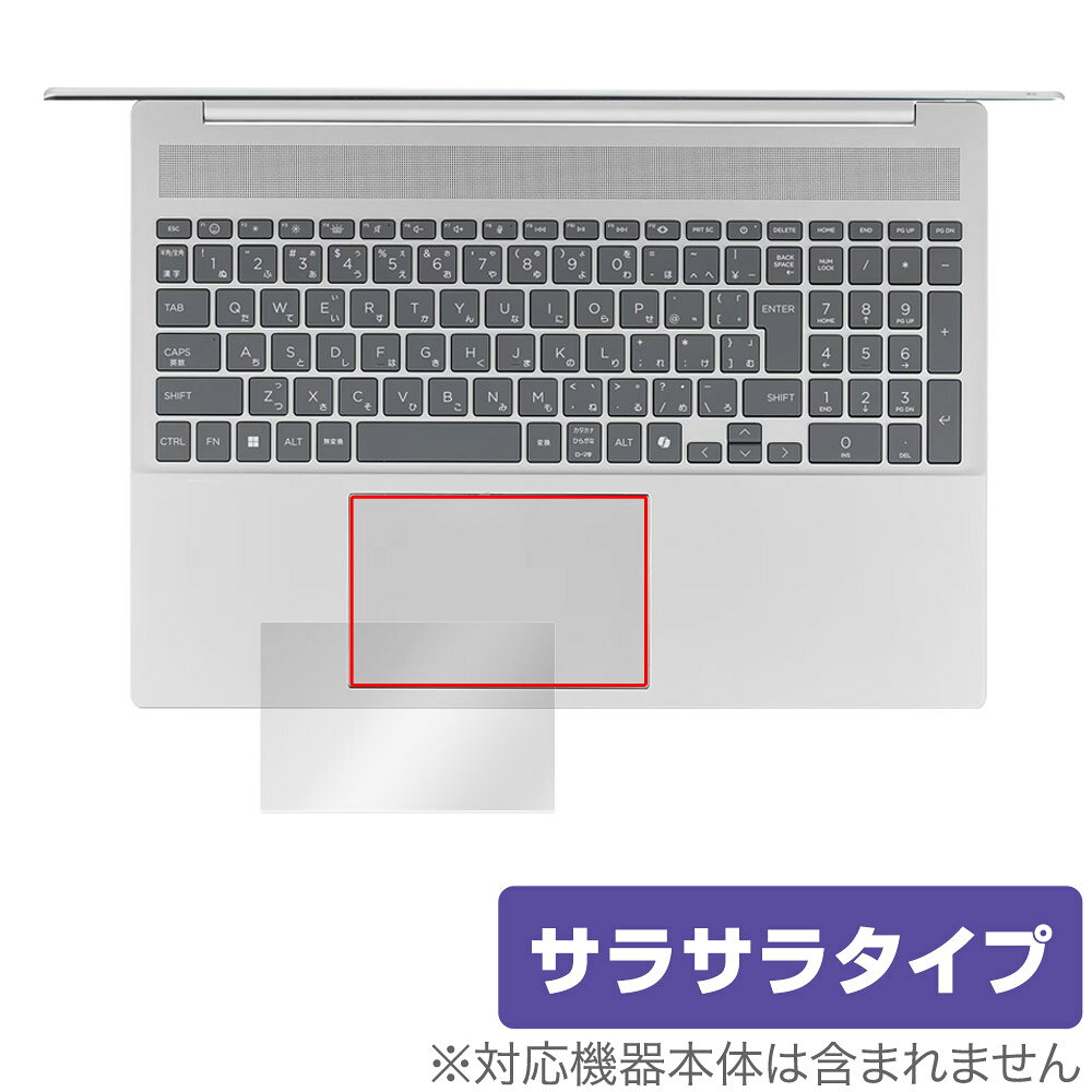 楽天市場】ユニバーサルシステムズ PDA工房 ThinkPad X1 Yoga Gen 8
