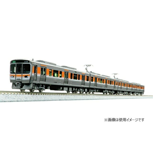 再販) A7090 485系「彩」(いろどり) 6両セット(動力付き) Nゲージ 鉄道