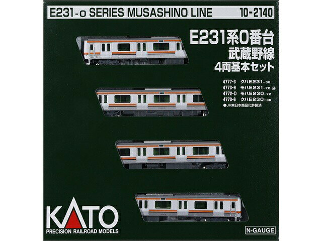 楽天市場】カトー Nゲージ KATO 山手線E231系500番台 10周年記念