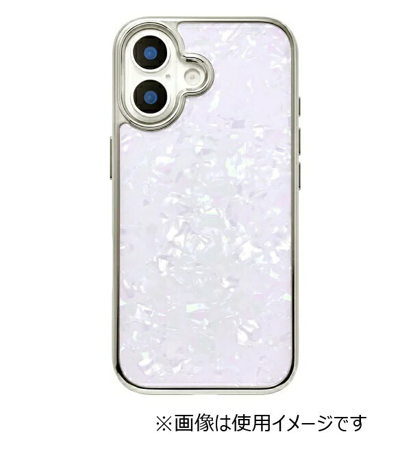 ユニケース｜UNICASE iPhone 17 ケース Glass Shell Case ライラック UNI-25M-GSLL