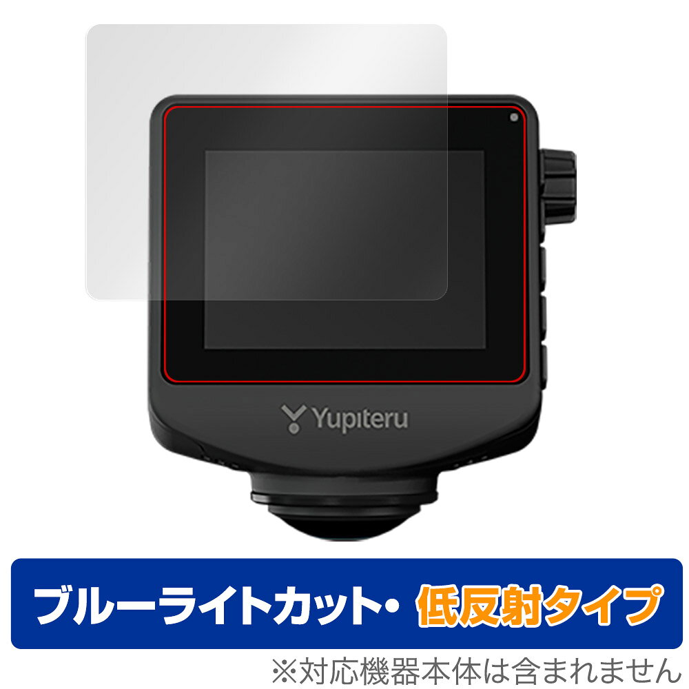 楽天市場】ドリームメーカー DreamMaker DPLAY-1011ATP | 価格比較
