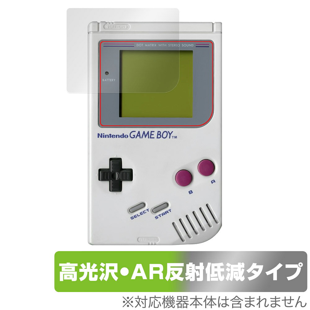 楽天市場】タカラトミー e-karaシリーズ専用カートリッジ A-7 ぴちぴち
