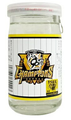 白鷹 清酒 阪神タイガース2025リーグVカップ 180ml