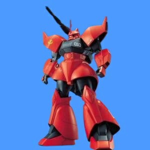 楽天市場】バンダイ MG 1/100 MS-14C ゲルググキャノン MSVカラー