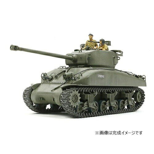 楽天市場】タミヤ 1／35 イスラエル軍戦車M51スーパーシャーマン