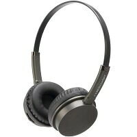 CYBER Gadget CY-S2HSL-GM
