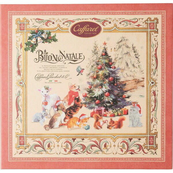 カファレル クリスマスチョコレートブック 2025