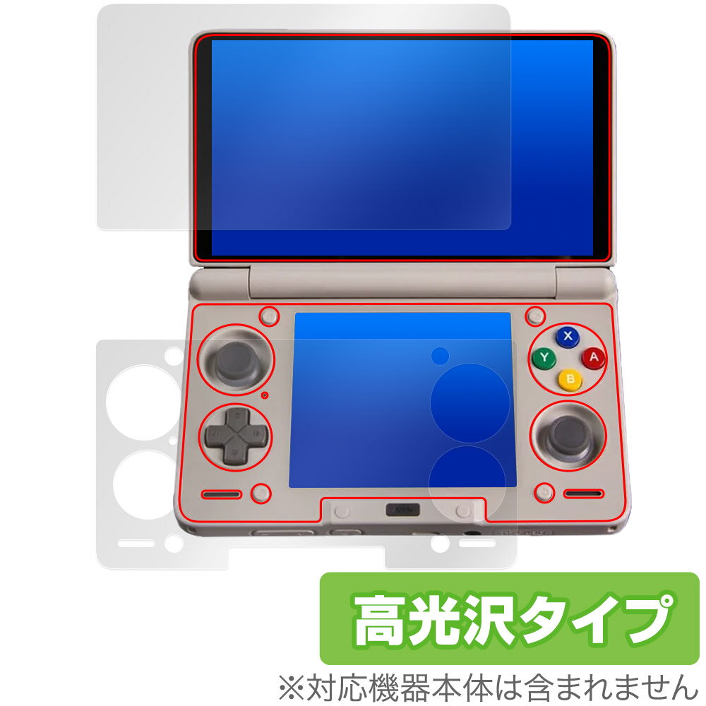 楽天市場】任天堂 大乱闘スマッシュブラザーズ for Nintendo 3DS