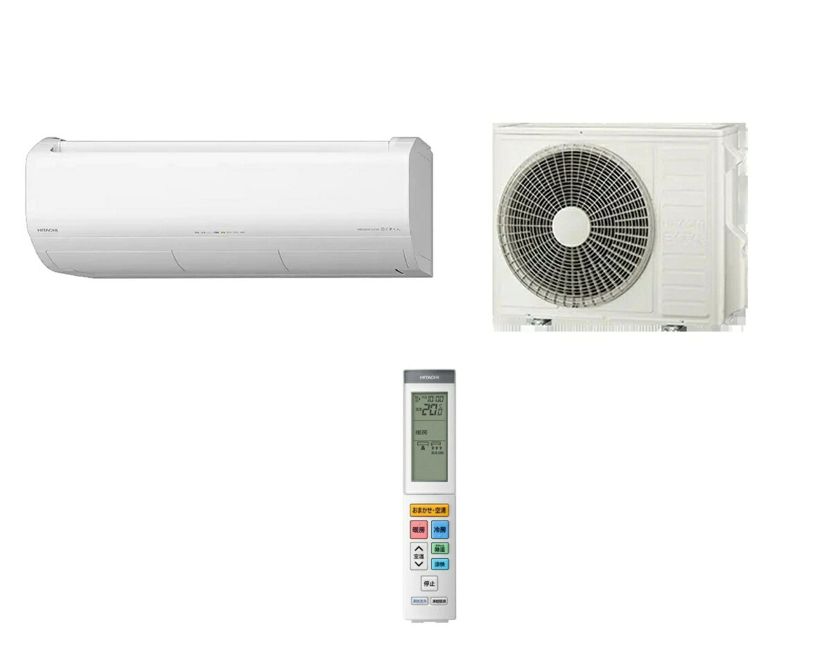 HITACHI エアコン 白くまくん プレミアムX RAS-XR7126D(W)