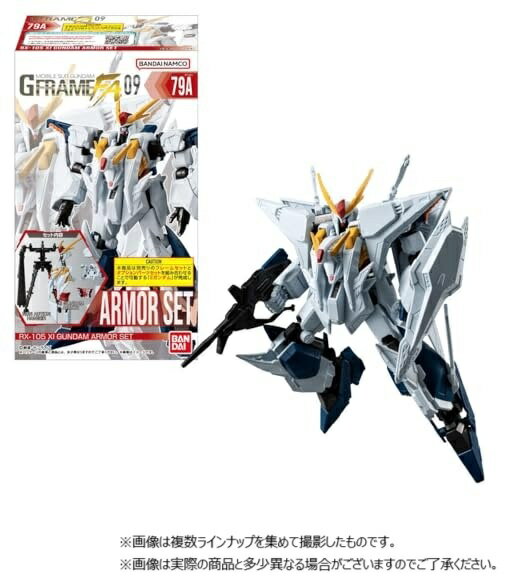 機動戦士ガンダム　ＧフレームＦＡ　０９