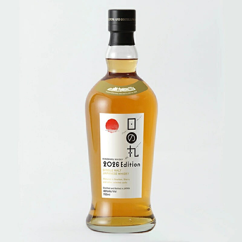木内酒造 日の丸ウイスキー 2026 Edition 48度 700ml