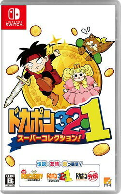 楽天市場】アクアプラス Switch ドカポンUP！ 夢幻の