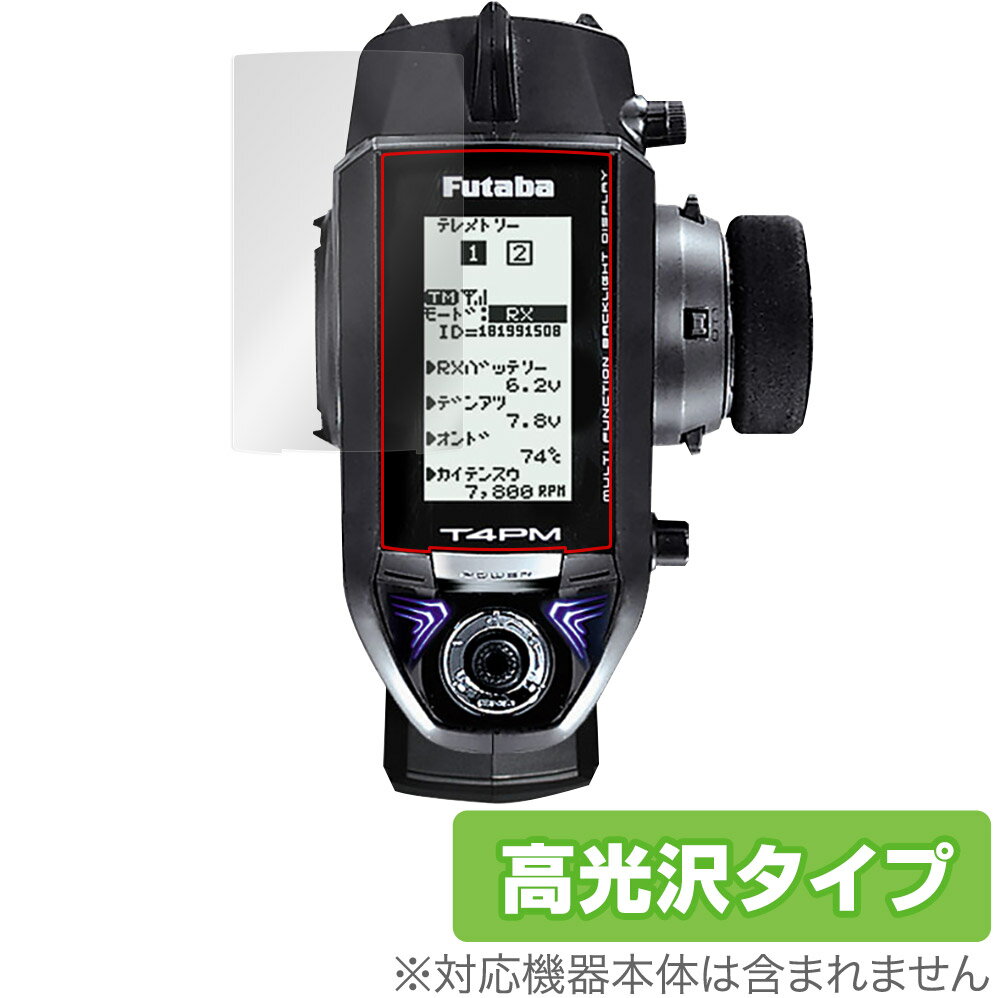 楽天市場】ジーフォース G-FORCE X Weight Gauge Air | 価格比較