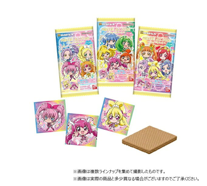 楽天市場】バンダイ プリキュアカードウエハース3 | 価格比較 - 商品