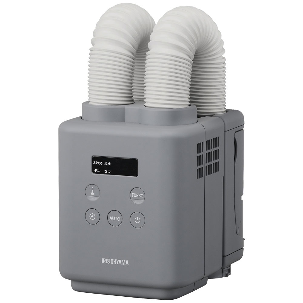 楽天市場】パナソニックオペレーショナルエクセレンス 海外向けふとん