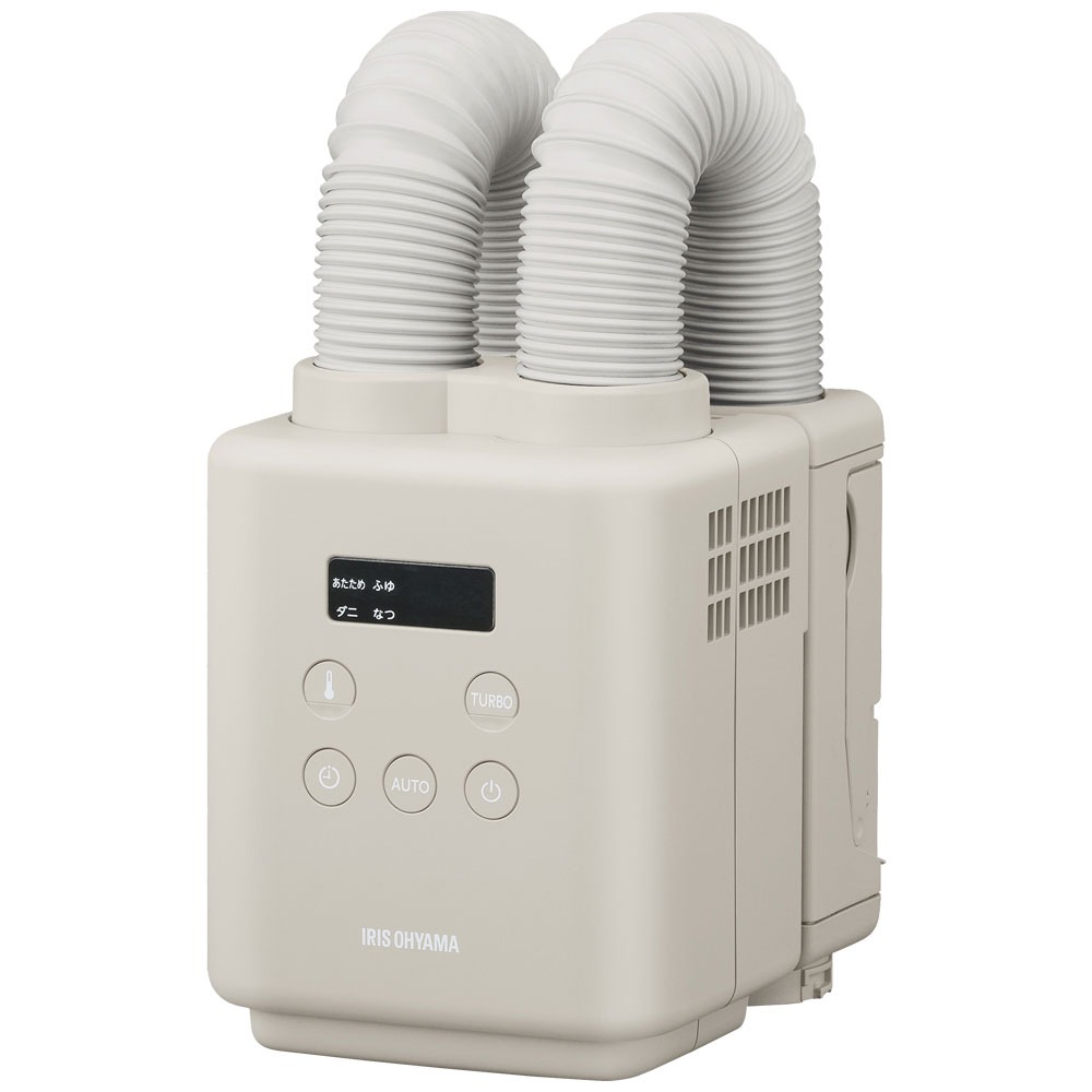 楽天市場】三菱電機 MITSUBISHI ふとん乾燥機 AD-X80-T | 価格比較