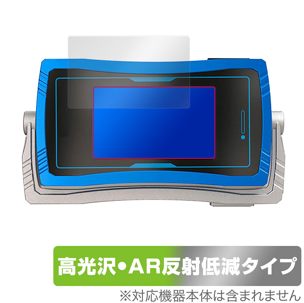 楽天市場】タカラトミー ディズニー プリンセス キラキラタブレット