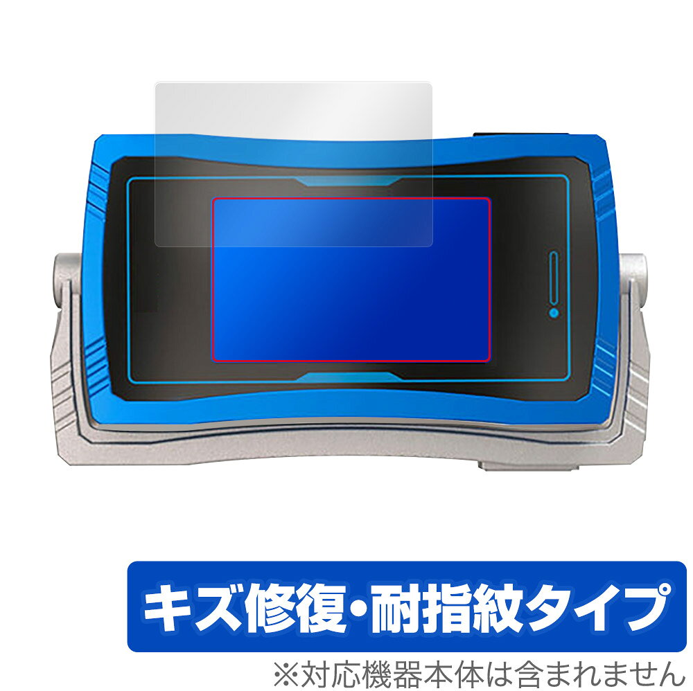 楽天市場】タカラトミー 小学館の図鑑NEOPad DX | 価格比較