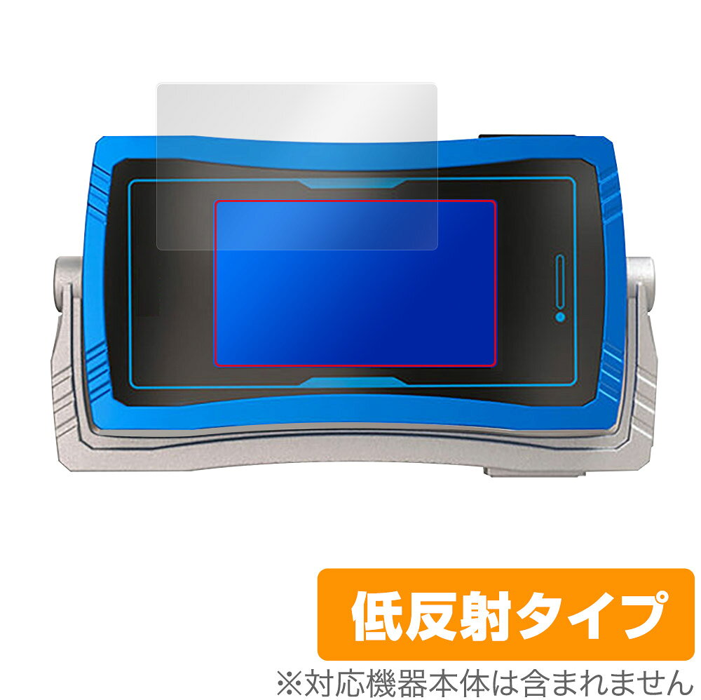 楽天市場】タカラトミー 小学館の図鑑NEOPad DX | 価格比較