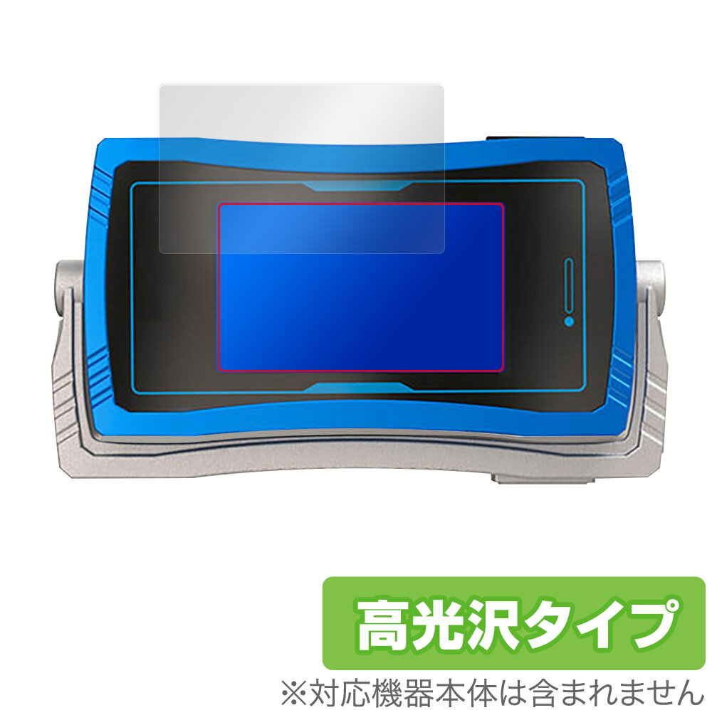 【はなむぎです】キラキラタブレット はなむぎです】キラキラタブレット Amazon | タカラトミー(TAKARA TOMY