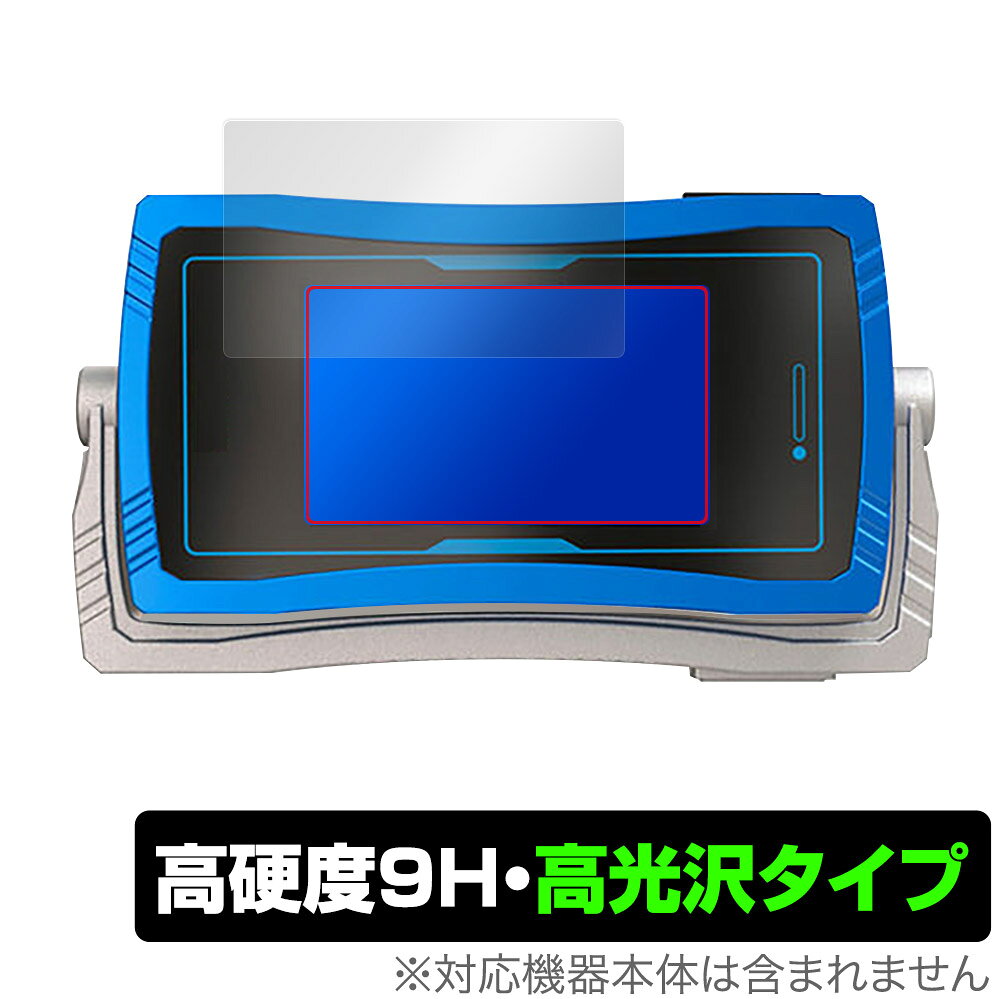 楽天市場】タカラトミー 小学館の図鑑NEOPad DX | 価格比較