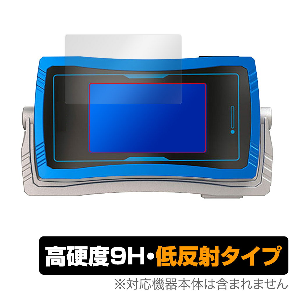 楽天市場】タカラトミー ディズニー プリンセス キラキラタブレット