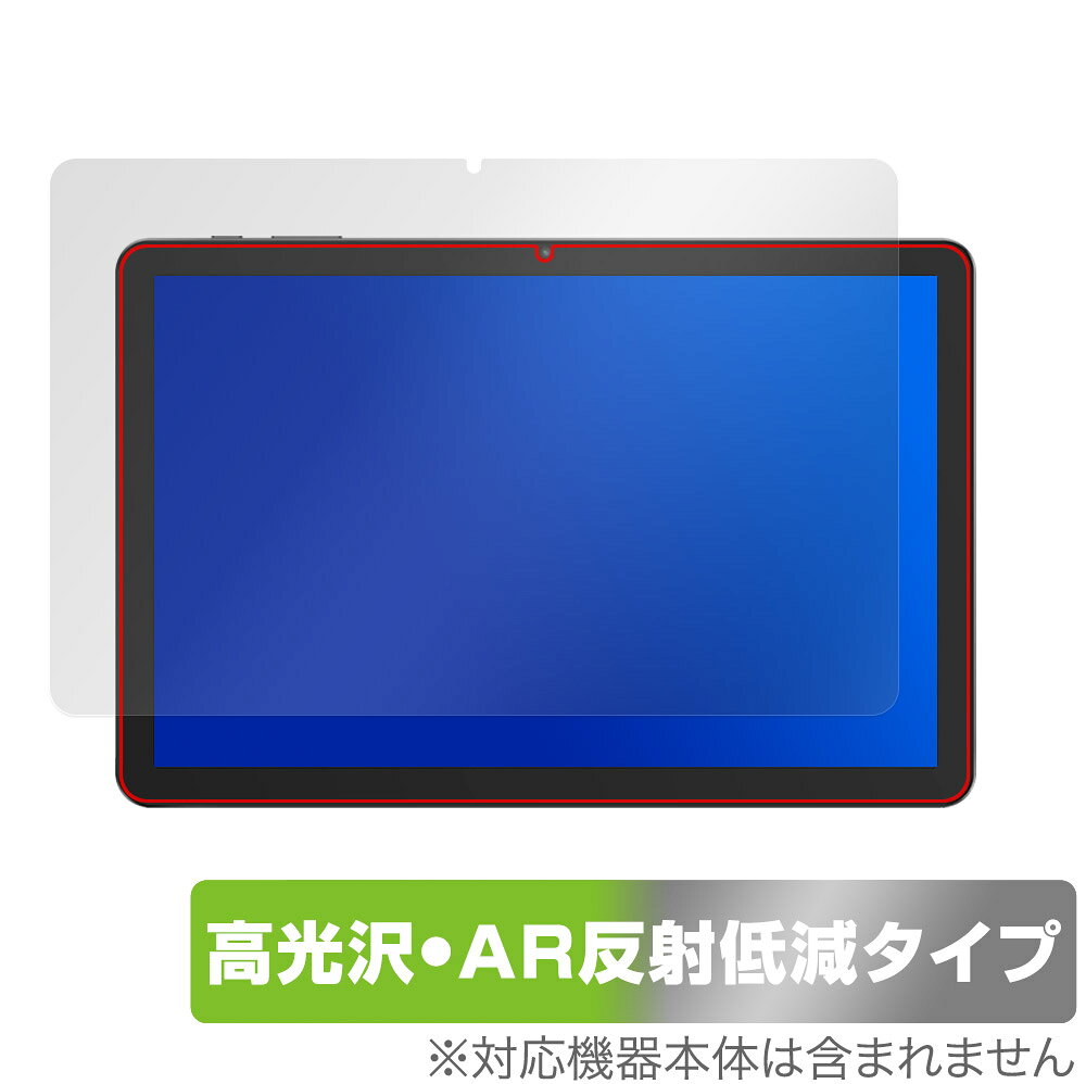ミヤビックス OverLay Brilliant Premium for PHILIPS T7315 表面用保護シート OZPHPT7315/F/2