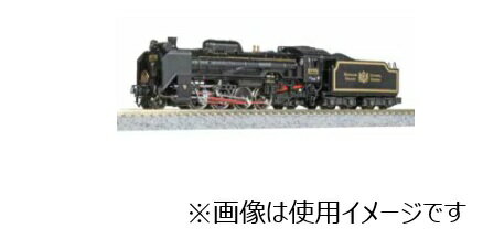 楽天市場】マイクロエース 鉄道模型 マイクロエース MICROACE Nゲージ