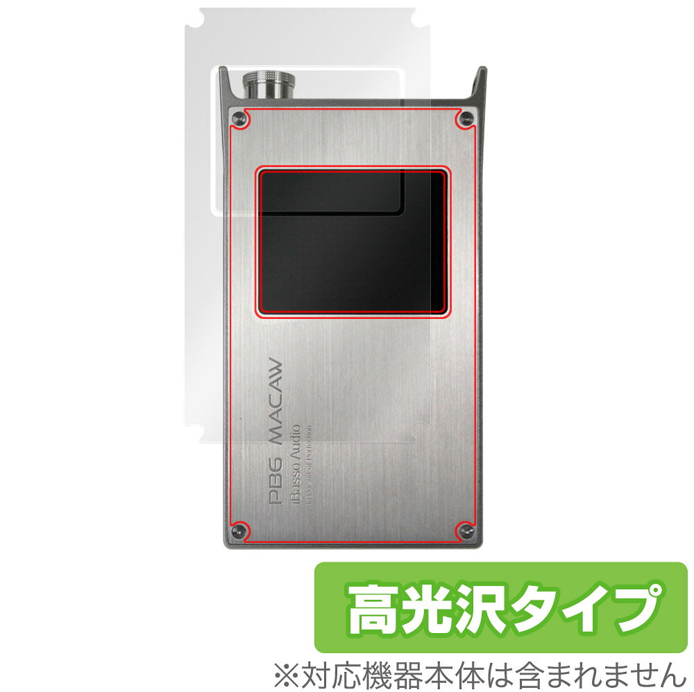 楽天市場】東芝 TOSHIBA gigabeat V MEV30T(K) ハードディスク