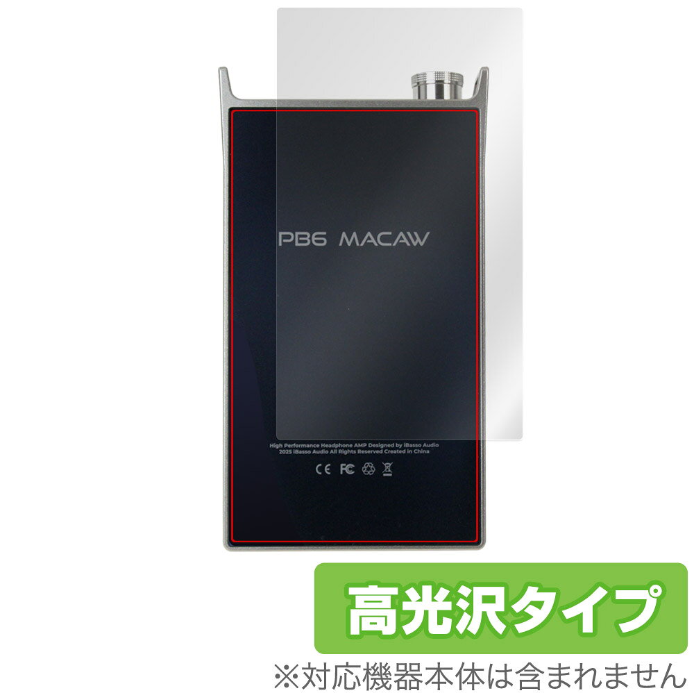 楽天市場】ソニーグループ SONY ポータブルラジオ ICF-EX5 | 価格比較