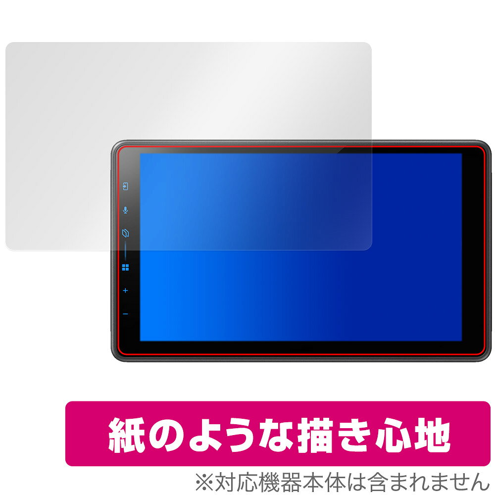 carrozeria パイオニア カロッツェリア DMH-SF600 9V型ディスプレイオーディオ 1Dメインユニット