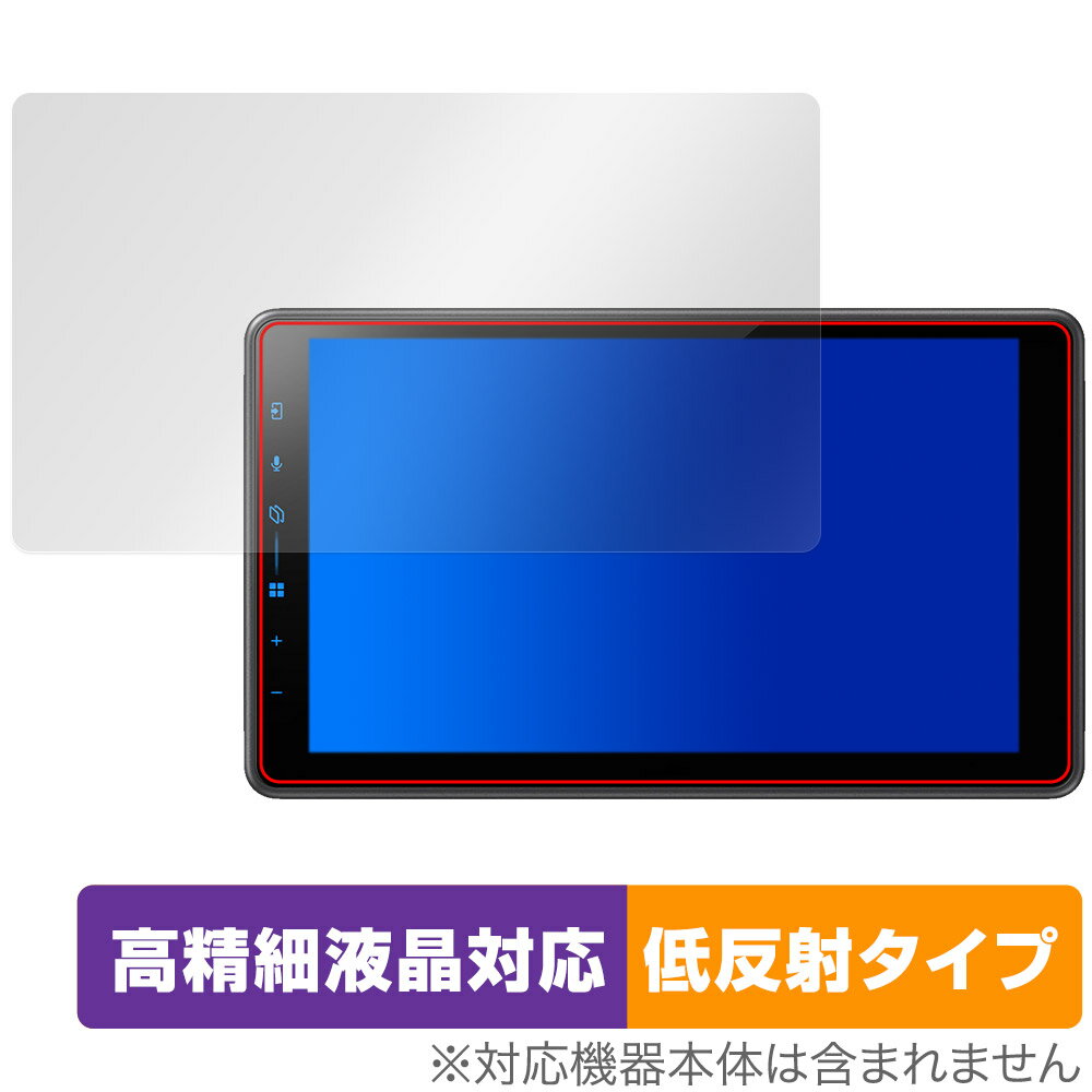 楽天市場】PB pb/TVキャンセラー CMM-MBH8 | 価格比較 - 商品価格ナビ