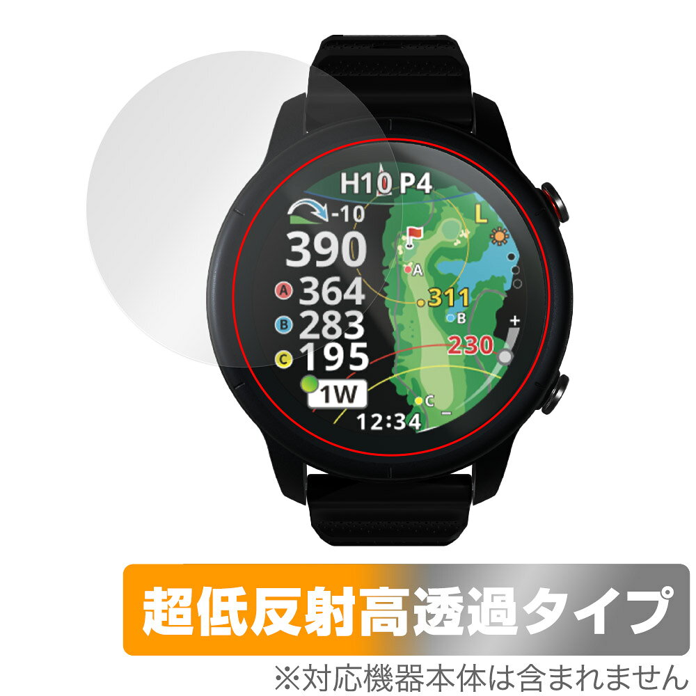 10YASHOW10 UNITED ARROWS GOLF リリース大臣 UNITED ARROWS GOLF×リリース大臣 | 10YASHOW10【東家商店/トウヤ