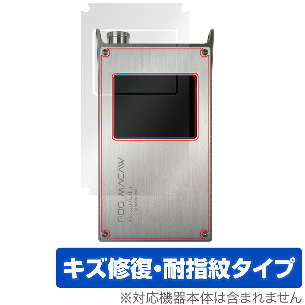 楽天市場】ソニーグループ SONY ポータブルラジオ ICF-EX5 | 価格比較