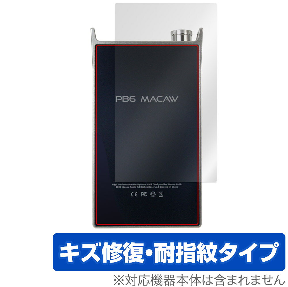 楽天市場】ソニーグループ SONY ポータブルラジオ ICF-EX5 | 価格比較