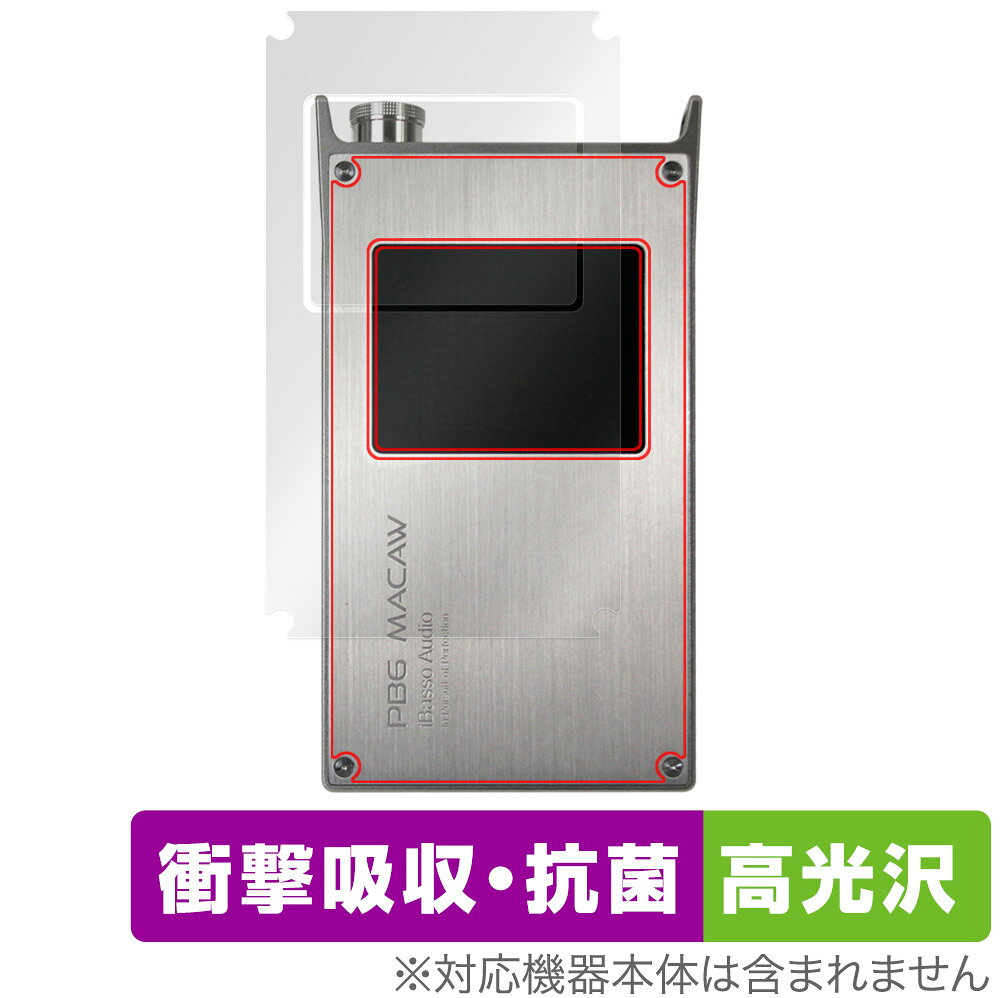 楽天市場】ソニーグループ SONY ポータブルラジオ ICF-EX5 | 価格比較