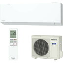 パナソニックオペレーショナルエクセレンス CS-EX406D2-W