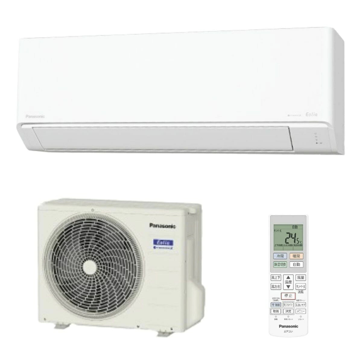 Panasonic エオリア CS-256DJR-W