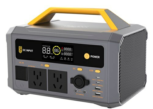 楽天市場】Rockpals ポータブル電源 P63 | 価格比較 - 商品価格ナビ