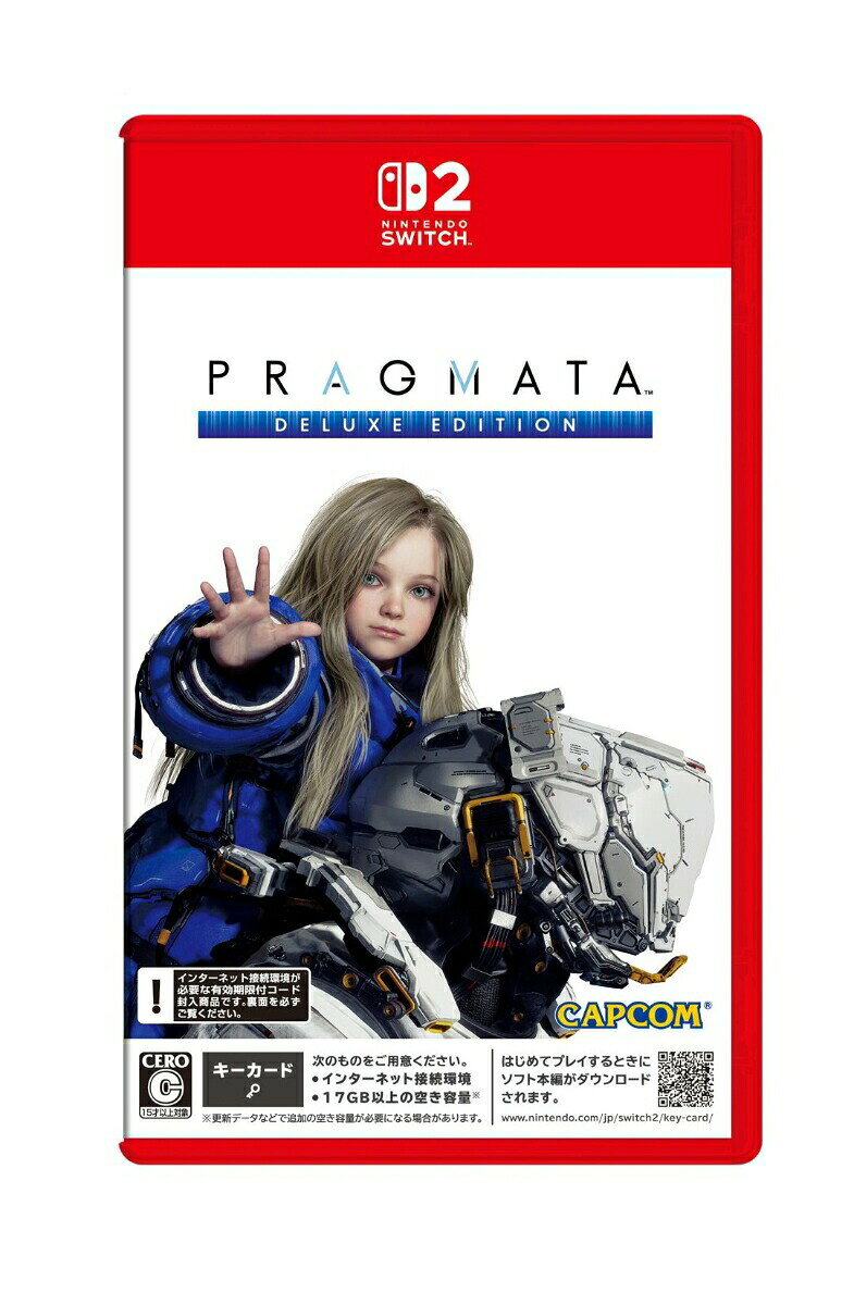 Switch2 プラグマタ デラックスエディション パッケージ版 【Switch2】