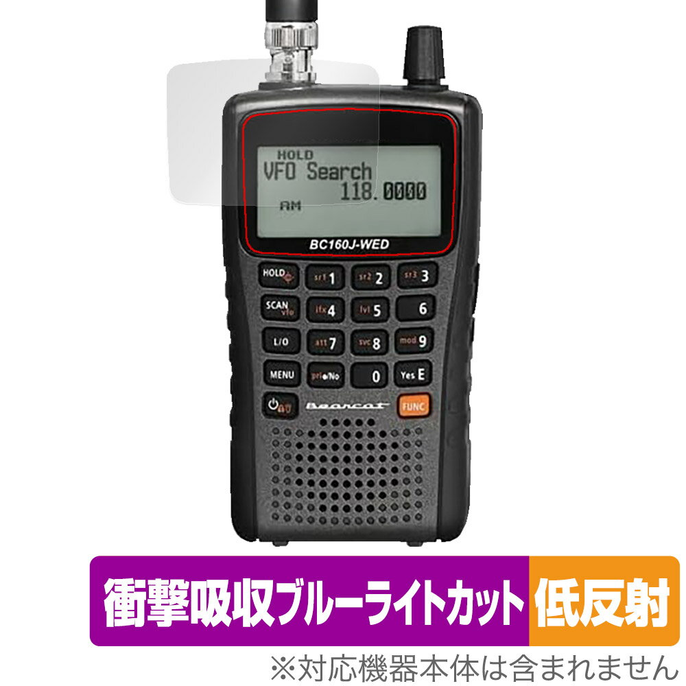 楽天市場】AOR エーオーアール 広帯域受信機 固定機 AR8600MARK2