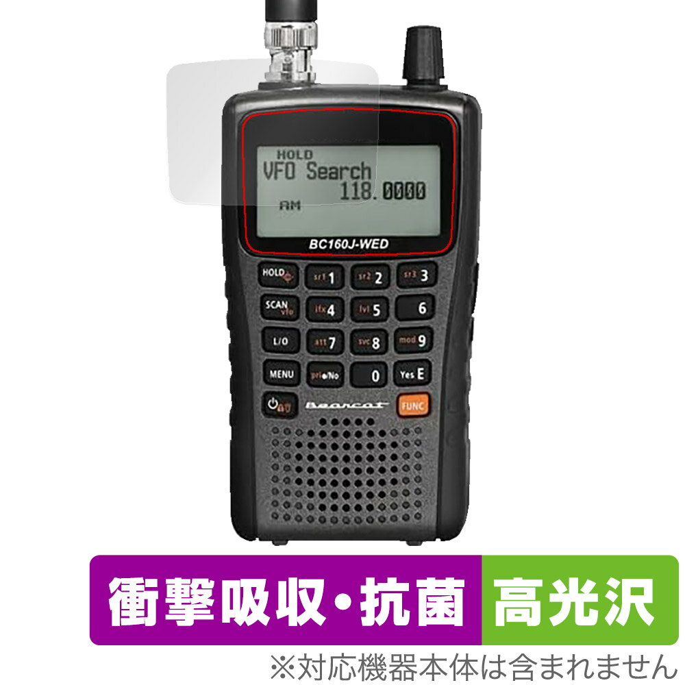 楽天市場】JVCケンウッド VGS-1 ケンウッド(KENWOOD)ボイスガイド