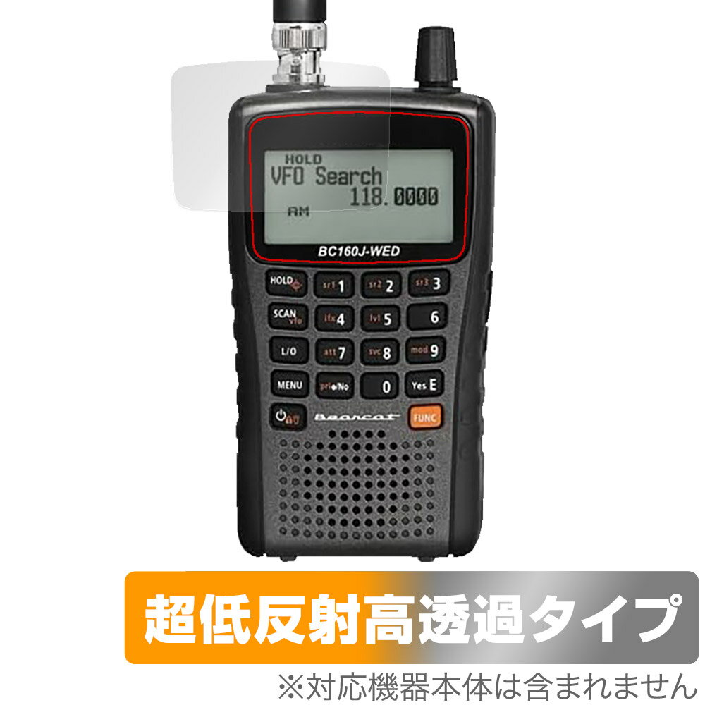 KENWOOD　VGS-1 ケンウッド ボイスガイド＆ストレージユニット 楽天市場】JVCケンウッド VGS-1 ケンウッド(KENWOOD)ボイスガイド