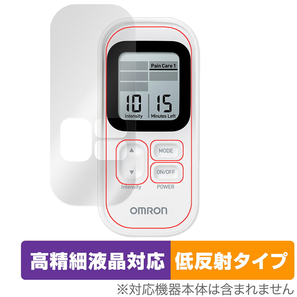 リオネット　補聴器　ワイヤレスアダプター　RH-05 楽天市場】リオン リオネット｜Rionet ワイヤレスアダプター RH-05