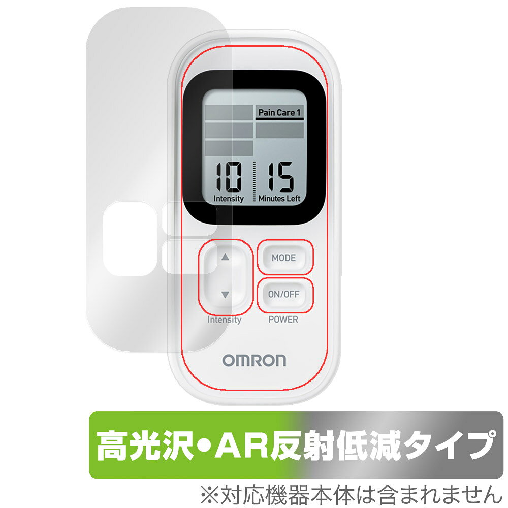 楽天市場】パナソニックオペレーショナルエクセレンス パナソニック