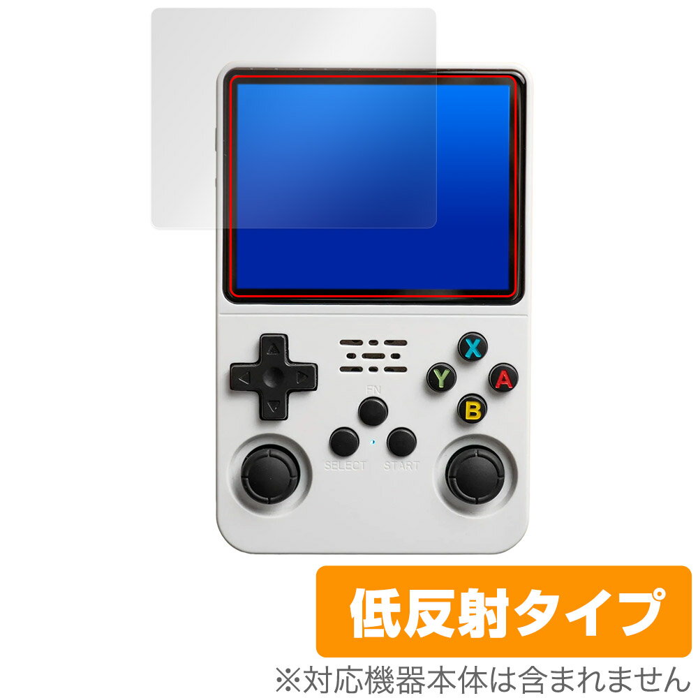 楽天市場】任天堂 3DS マリオカート7 | 価格比較 - 商品価格ナビ