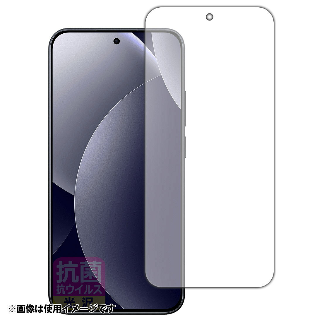 楽天市場】ソフトバンク Xiaomi REDMI 15 5G A501XM チタングレー